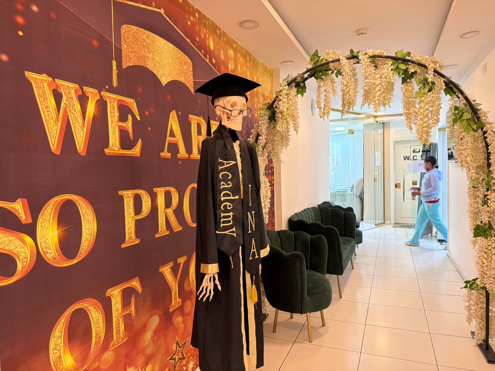 عيادة آينا - الجبل الشمالي